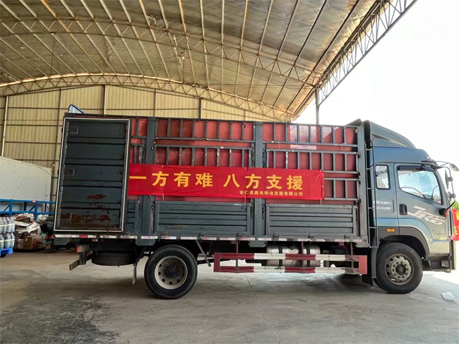 安仁鑫亮糧油發展有限公司迅速響應，積極行動起來，為資興災區送去了溫暖與希望